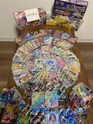 完売！500円ハイリスクハイリターン！ 1枚