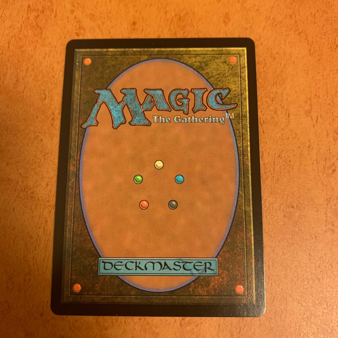 ドラゴンの怒りの媒介者