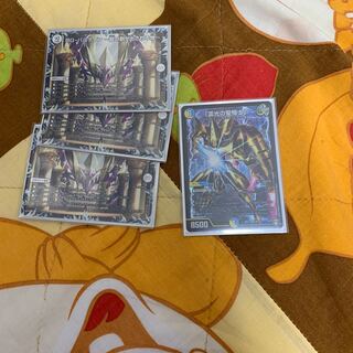 ギャラクシールドセット