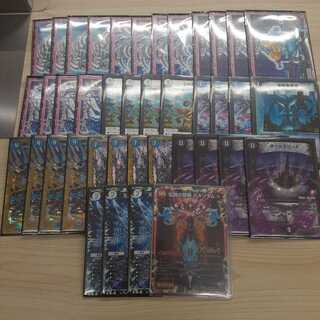 ジョーカーズデリート(GRなし)