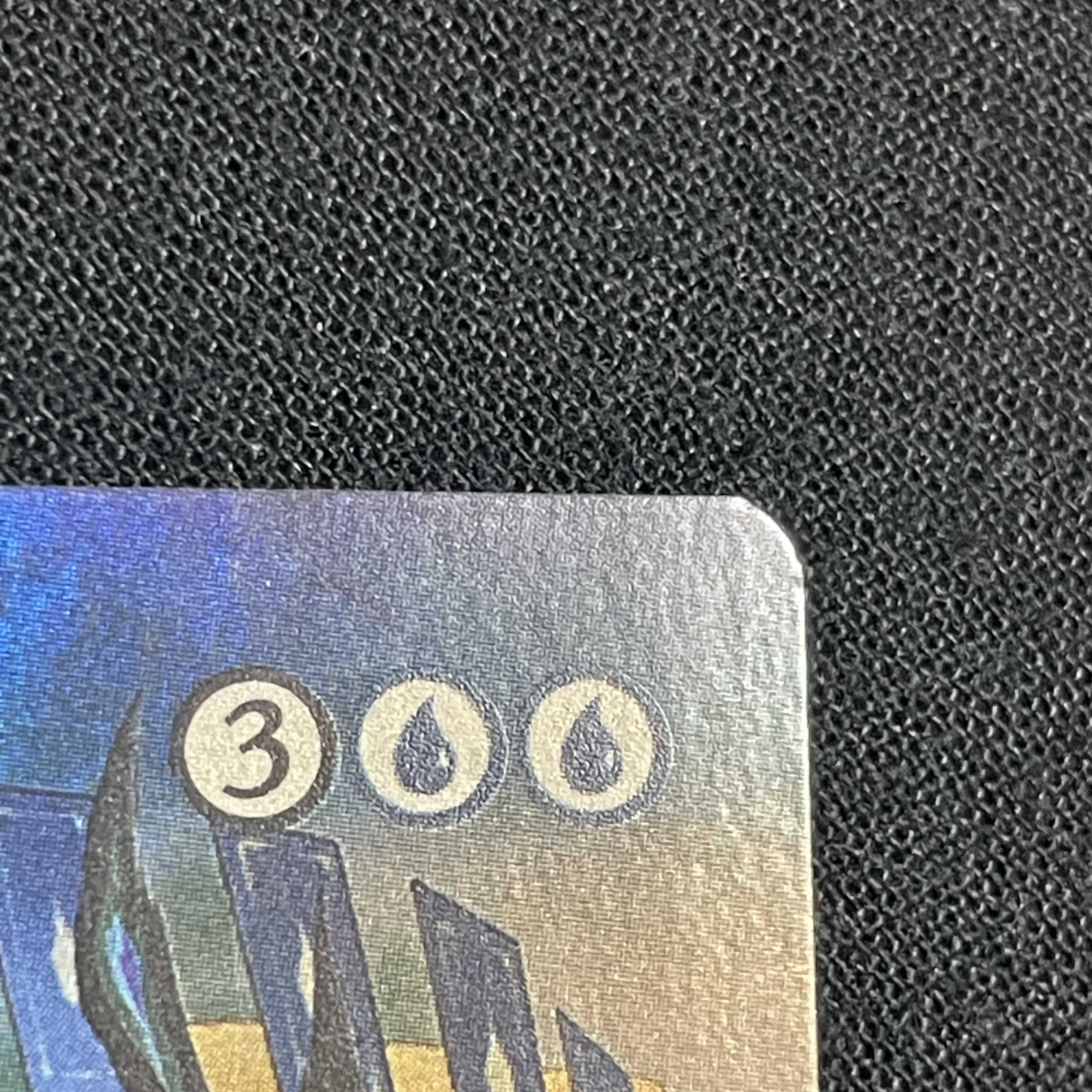 時間のねじれ Foil ミスティカルアーカイブ版