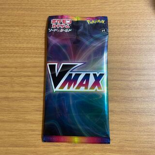 VMAXスペシャルセット VMAXプロモカードパック イーブイヒーローズ VMAXスペシャルセット イーブイヒーローズ | ポケモンカード