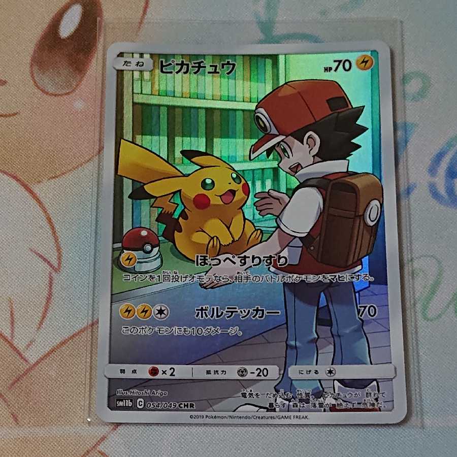 つな様専用ページ