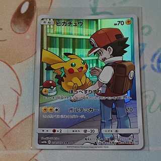 つな様専用ページ