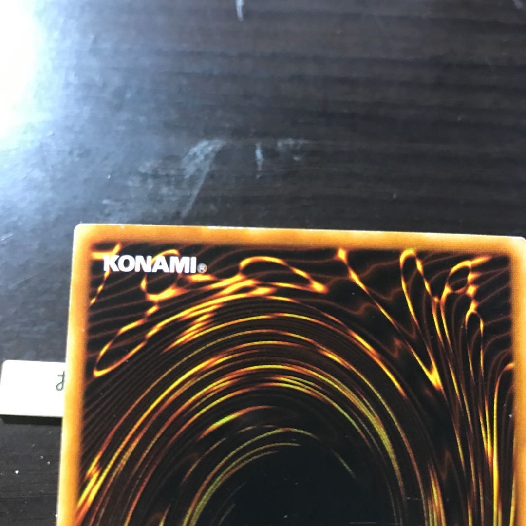 VWXYZ-ドラゴン・カタパルトキャノン スーパーレア