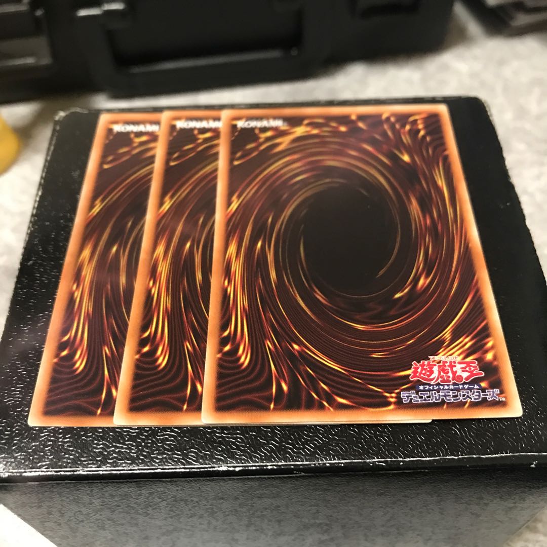 魔法族の里 ノーマル3枚