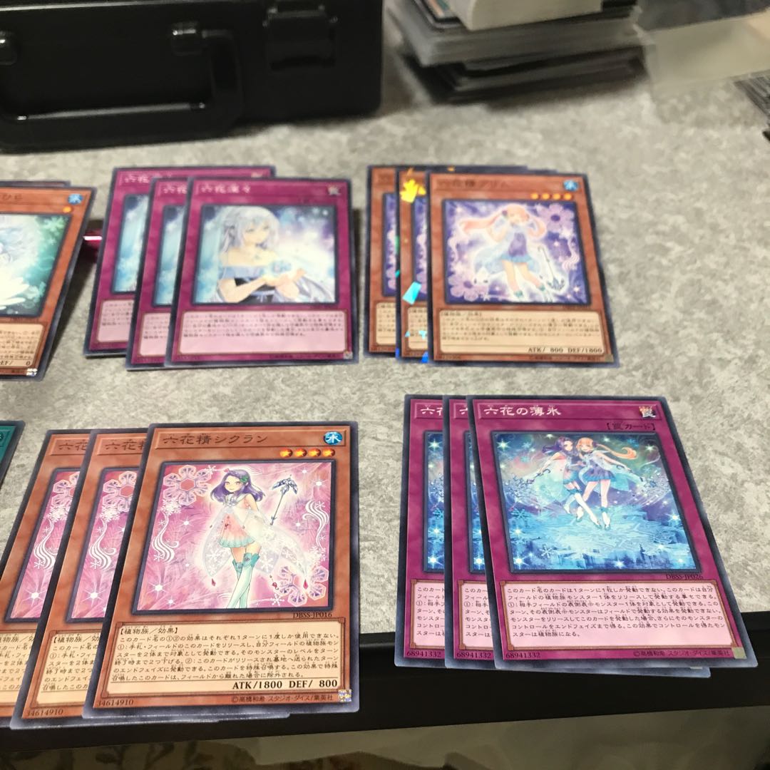 六花パーツ6種3枚セット 3枚