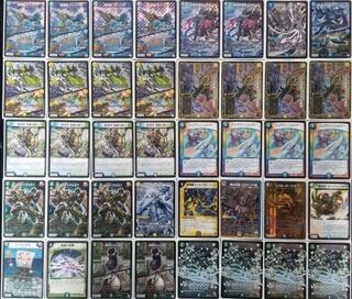 For confirmation of the Nabe-sama