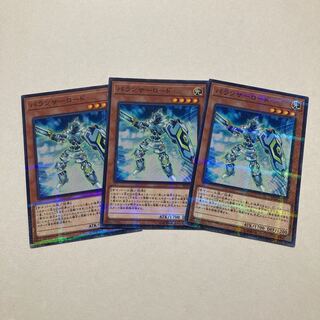 バランサーロード パラレル ノーマル