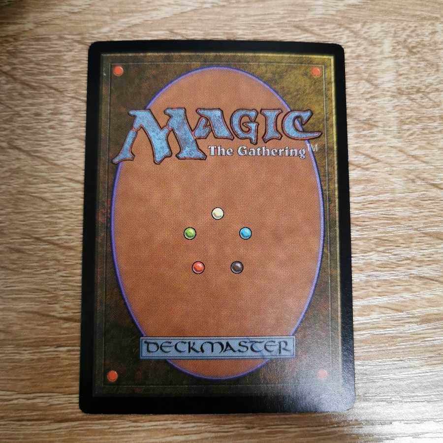 ガイアの揺籃の地　ジャッジ　foil