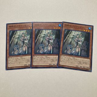 神樹のパラディオン ノーマル