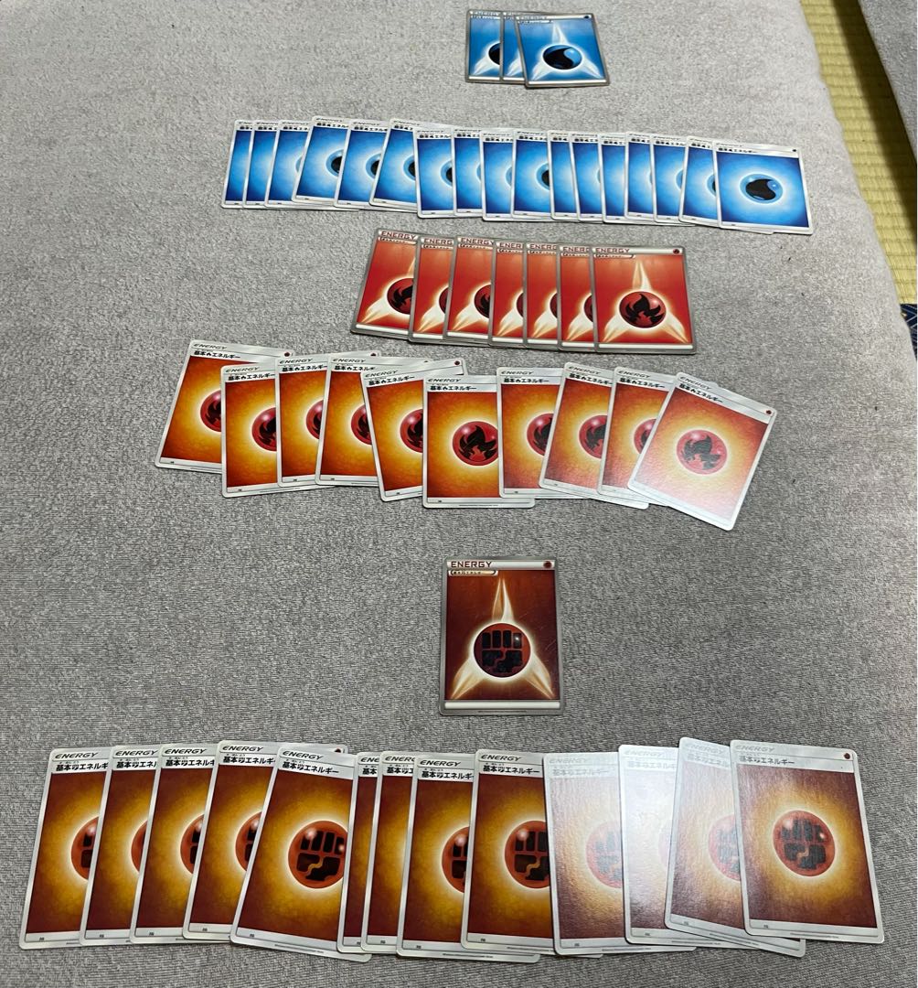 基本エネルギー 炎、水、闘 1枚