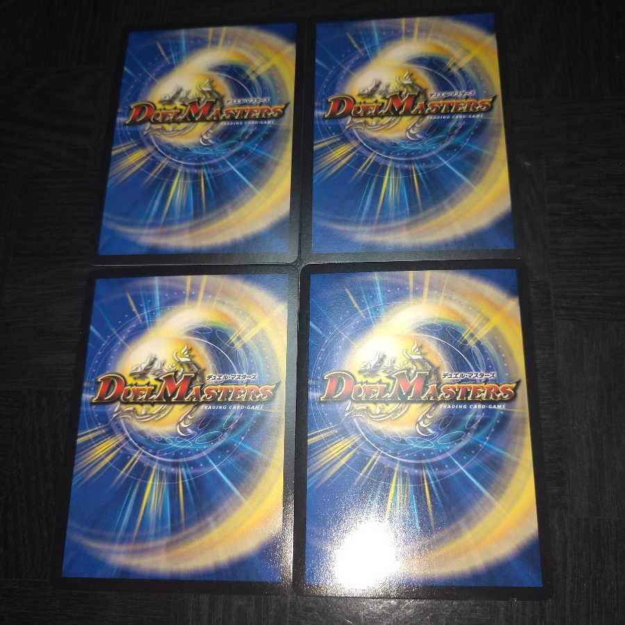 アクアン・メルカトール