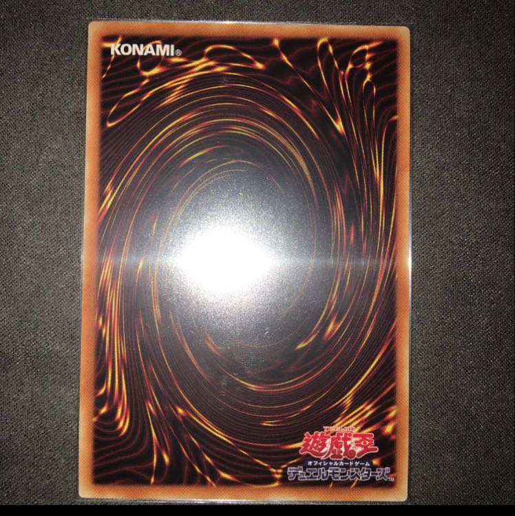 転生炎獣パイロ・フェニックス 20th