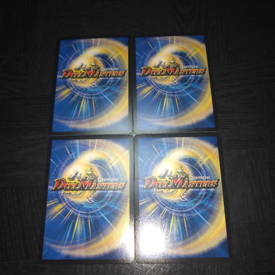 アクアン・メルカトール