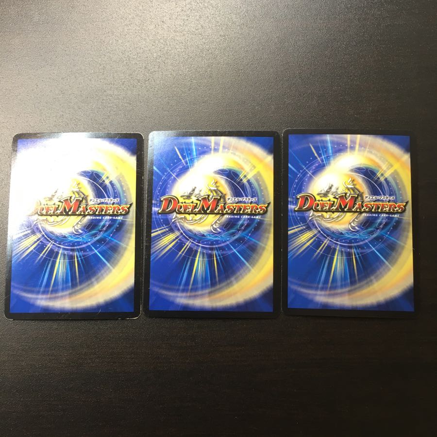 シンガイギンガ シン ガイギンガ