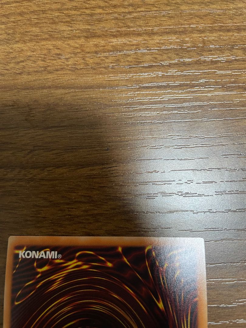 銀河眼の残光竜 20thシークレットレア