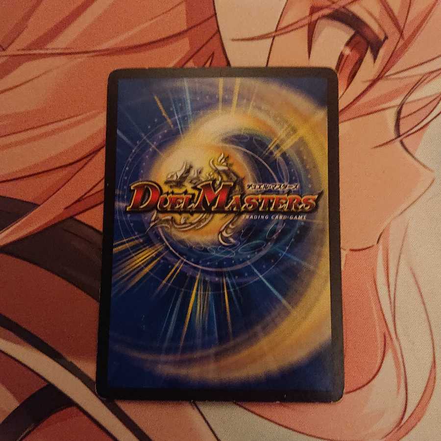 「ジャンク品」S級宇宙 アダムスキー