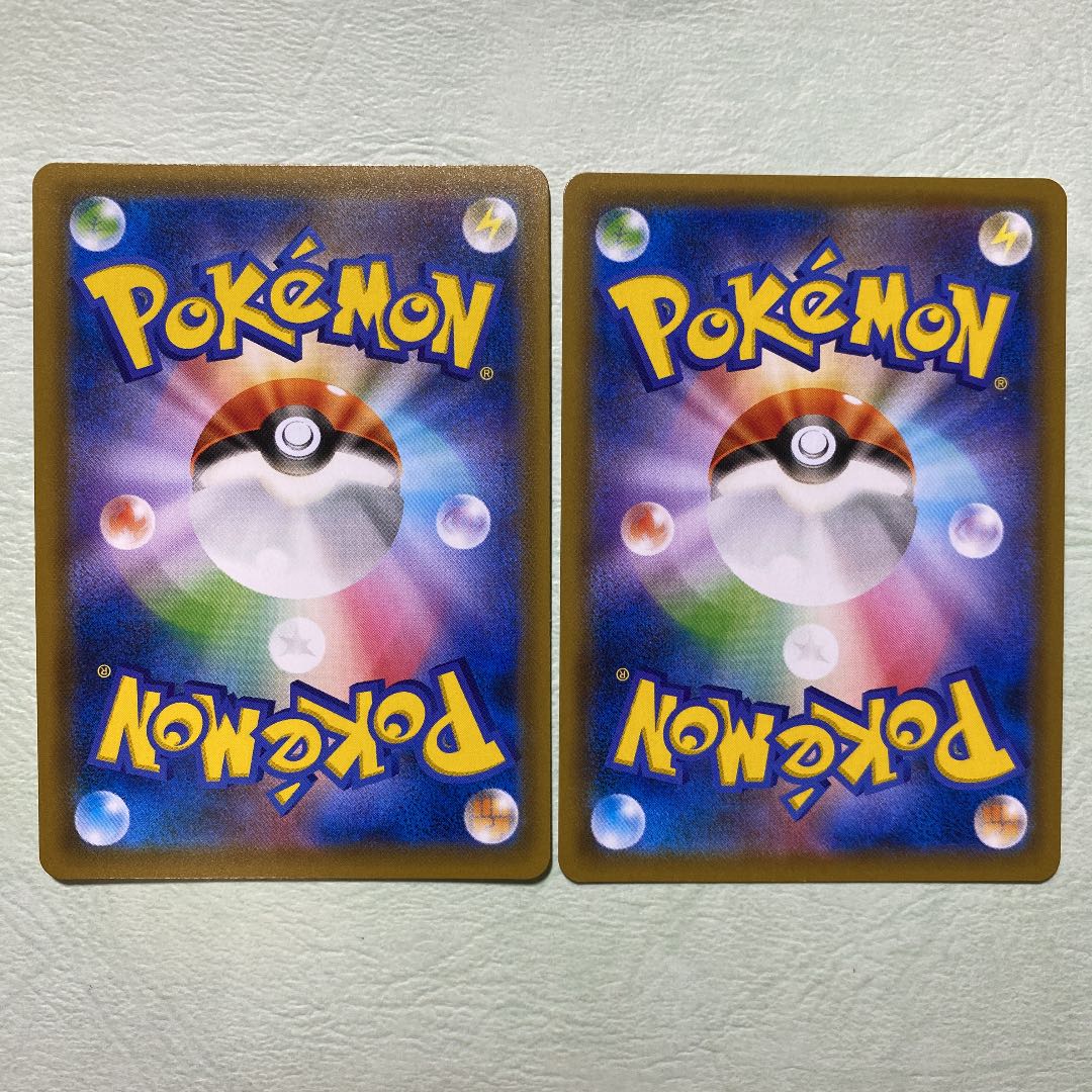 モクロー&アローラナッシーGX 2枚 タッグチーム スカイレジェンド 2枚