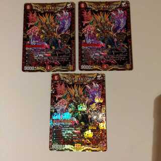 ボルシャック・モモキングNEX　3枚