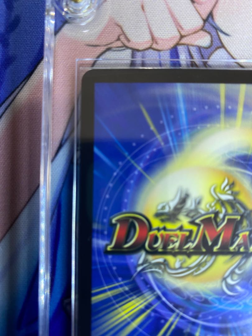 聖魔連結王 ドルファディロム(20thSPゴールドレア仕様)