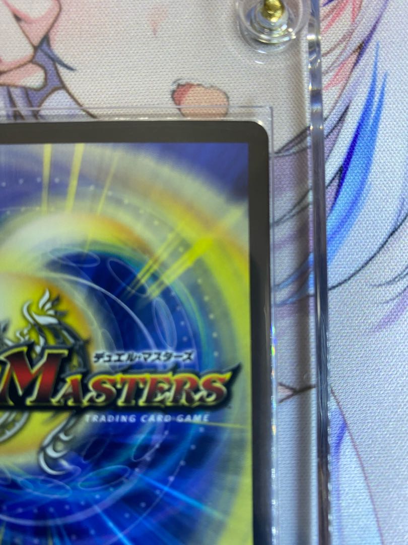 聖魔連結王 ドルファディロム(20thSPゴールドレア仕様)