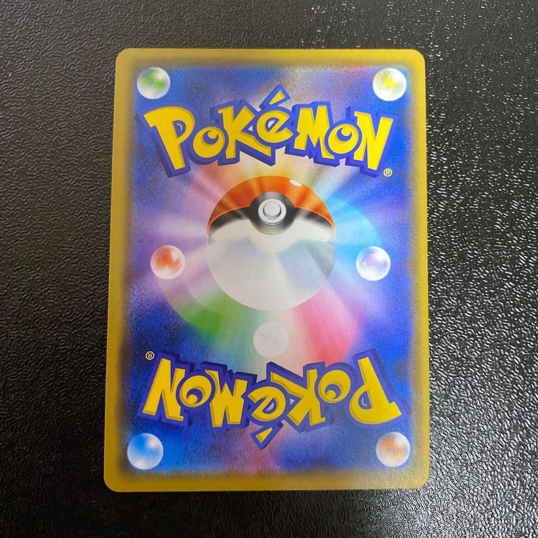 ポケモンカード アルセウス&ディアルガ&パルキアGX RR