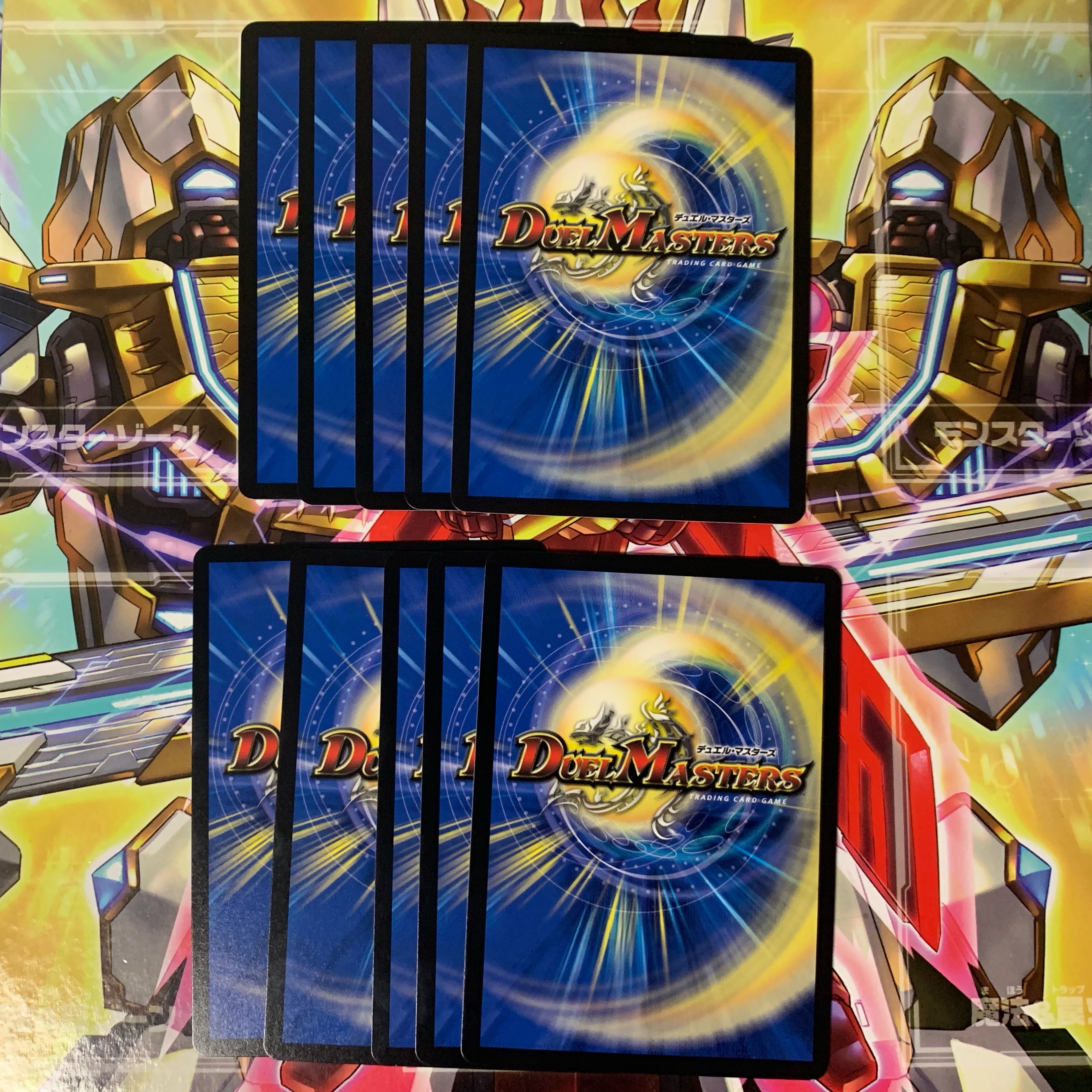 Suicide attack loyal dog Hachitaro C 10 sheets