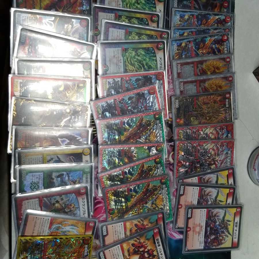 Retired] Dragon Deck