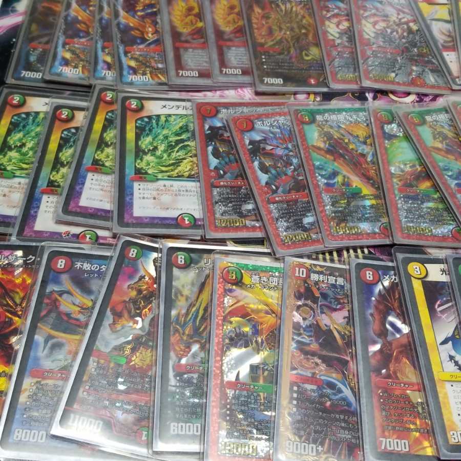 Retired] Dragon Deck