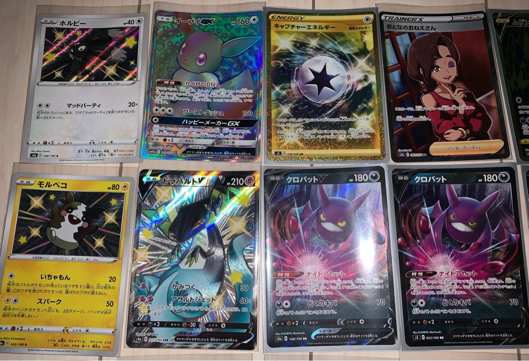 はっしー様専用