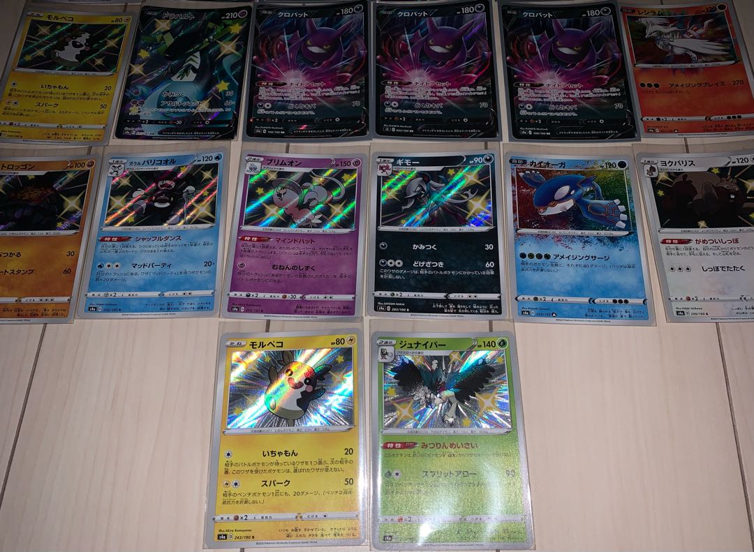 はっしー様専用