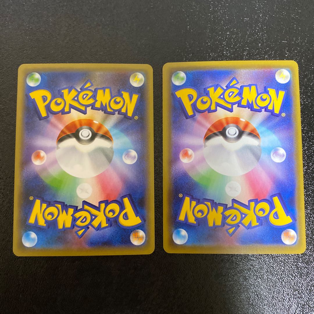 Pokémon Card Eldegossv SSR Two cards