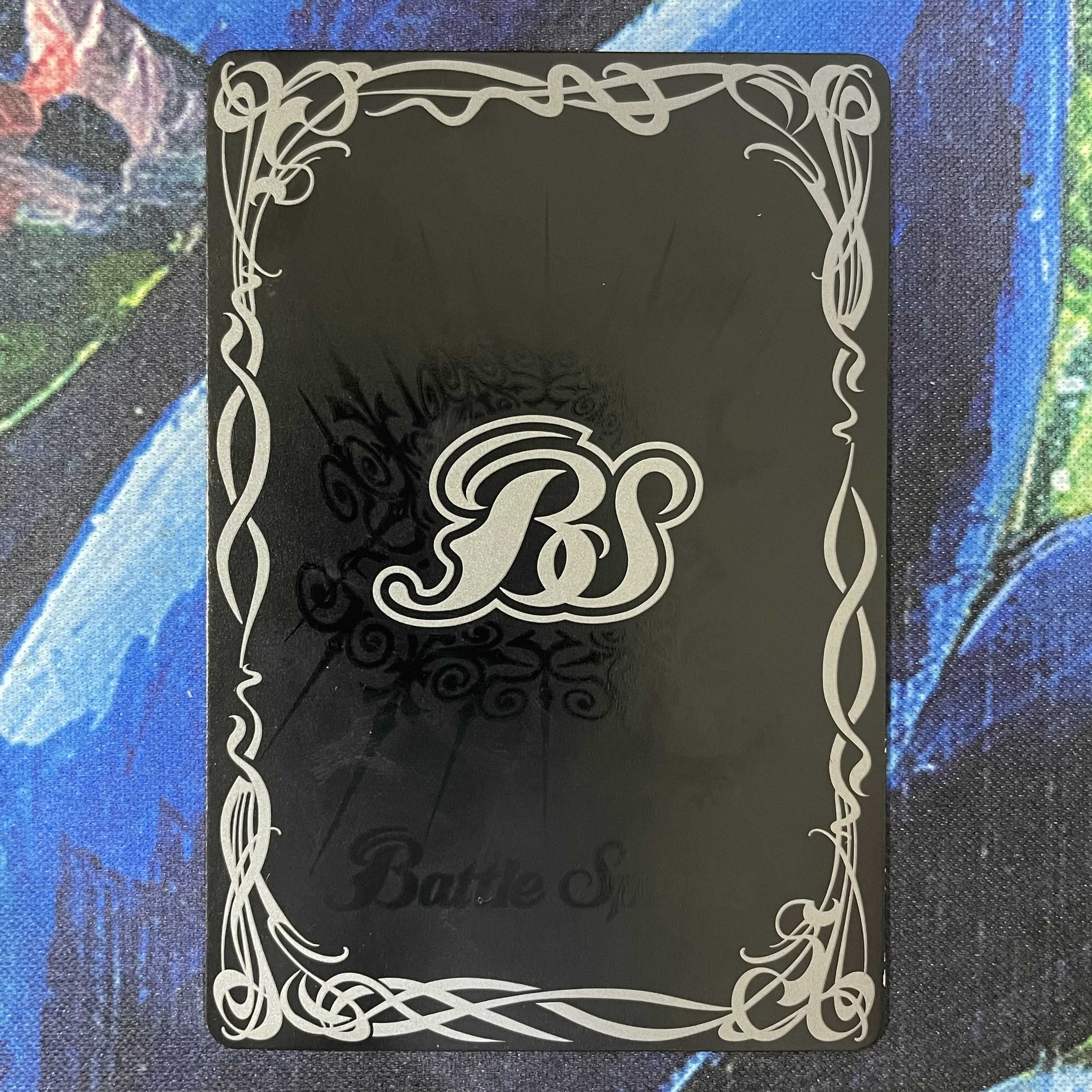 ジークヴルム・ノヴァ