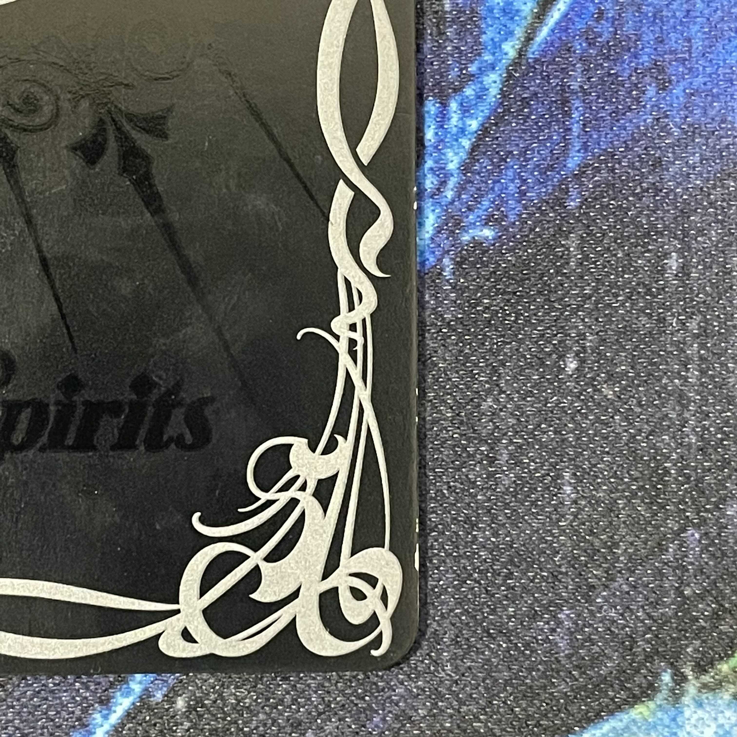 ジークヴルム・ノヴァ