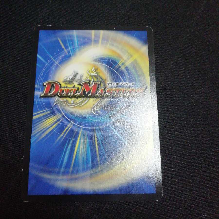 「謎」の頂 Z-ファイル