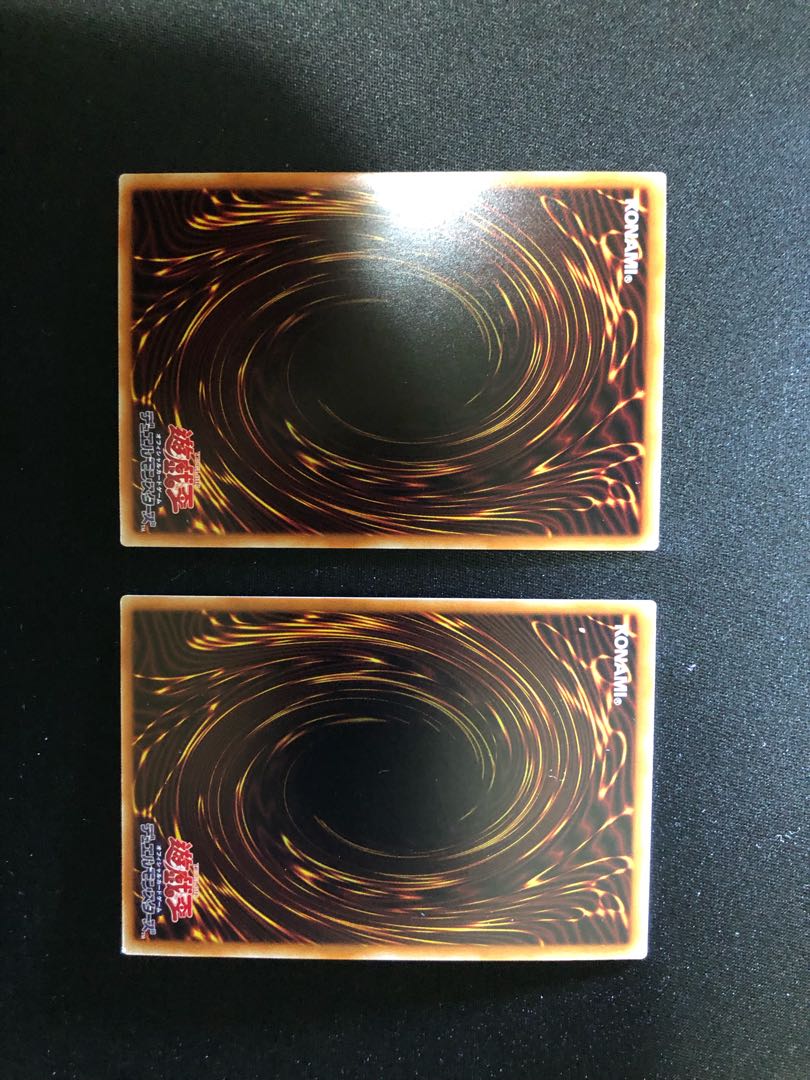 遊戯王 天威龍-サハスラーラ 2枚セット SE