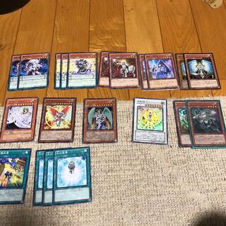 Yu-Gi-Oh! Light Attribute Support
