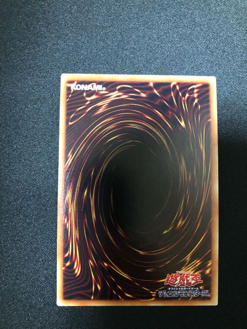 Yu-Gi-Oh! Black Luster Soldier - Soldier of Chaos UR