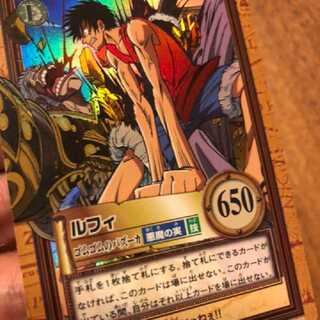 One Piece Early Killer Cards