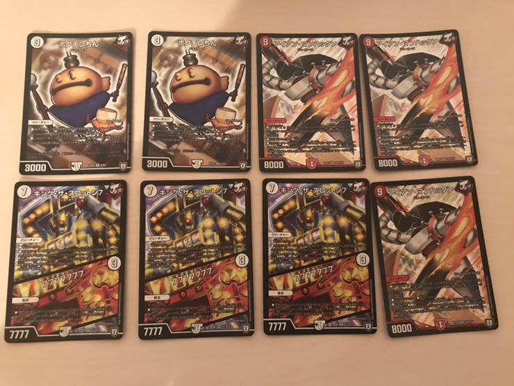 やまこープロフ必読、土日休み様専用