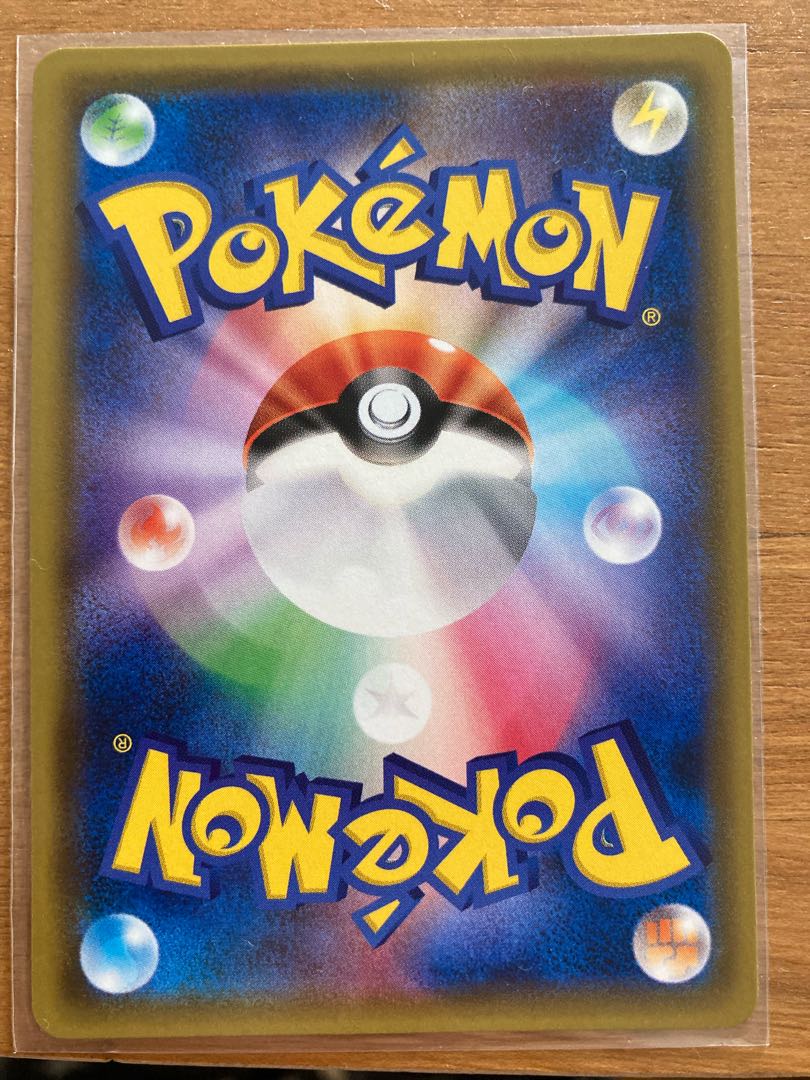 リーフィアGX HR アスナSR シンゲキ様専用