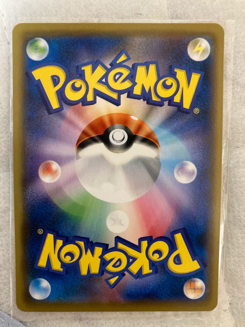 リーフィアGX HR アスナSR シンゲキ様専用