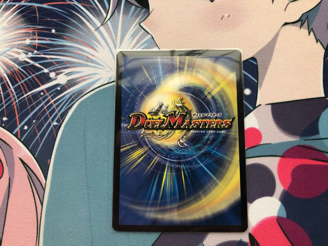 [Available for immediate purchase] Borshak Lysis NEX