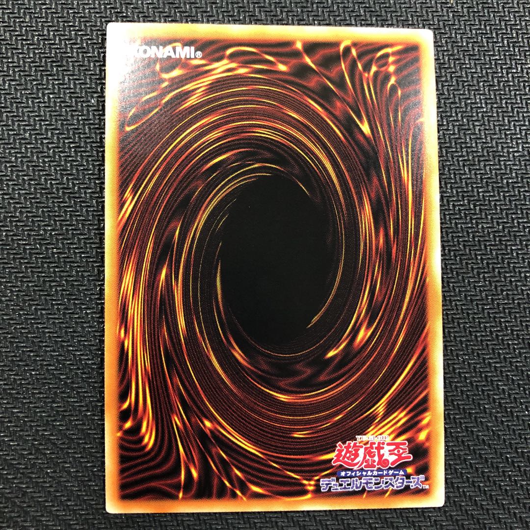 神聖魔皇后セレーネ ウルトラレア