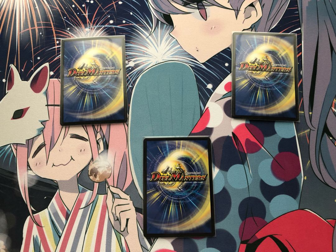 [即購入可]メヂカラ・コバルト・カイザー｜アイド・ワイズ・シャッター VR