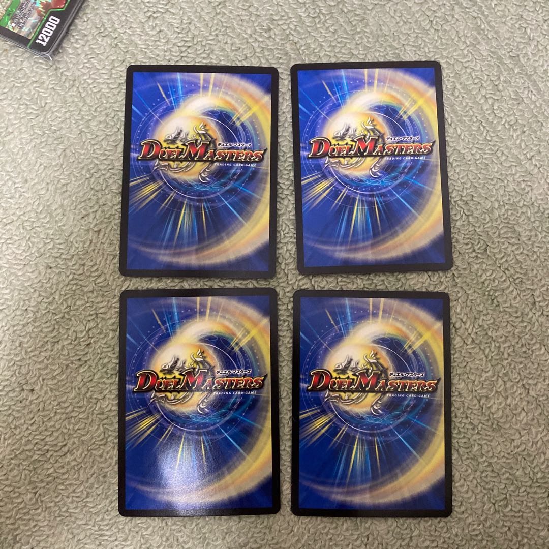 Dragon Costumers Bartu Squirrel