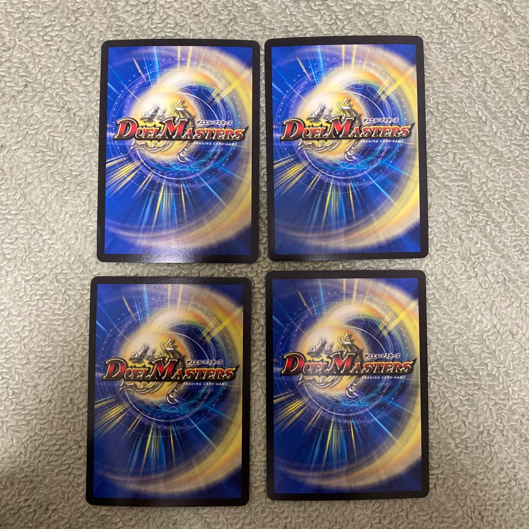 黒豆だんしゃく｜白米男しゃく