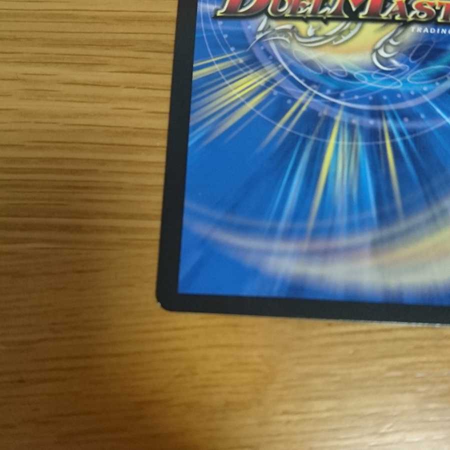 その子供、可憐につき