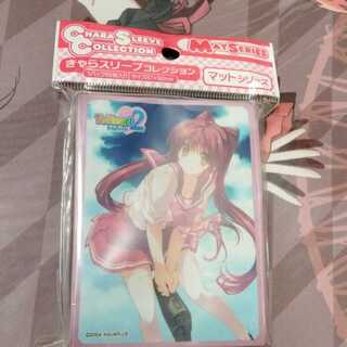 toheart2 向坂環　スリーブ